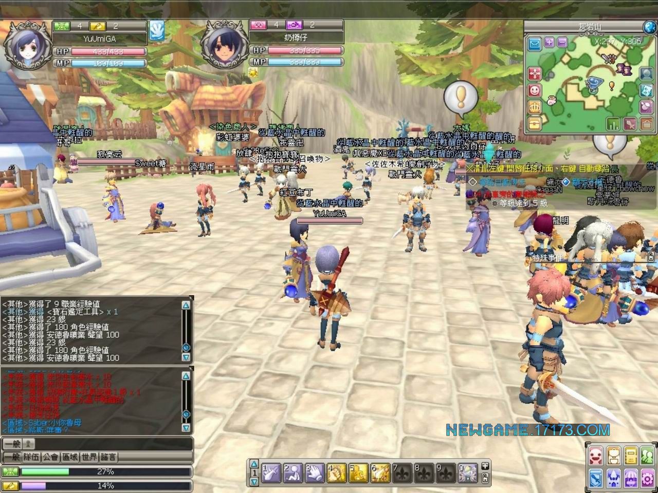 2026圣境传说礼包全解析，零氪党如何靠限时礼包逆袭？