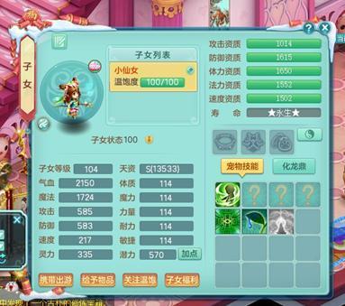 传奇霸主签名暗藏玄机？2026最火个性签名门道全解