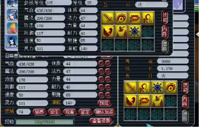 梦幻点卡涨价风暴来袭，2026年玩家生存指南与省钱终极秘籍