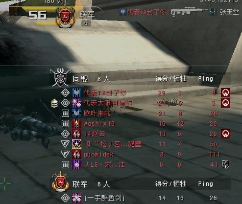 如何打造二战OL战场王者？深度解析战术协作、历史还原与装备系统制胜门道