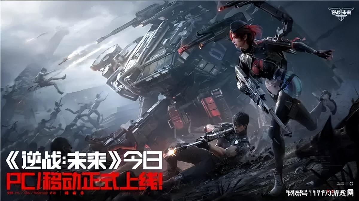 机甲世纪私服终极指南，2026年如何精准避坑选对真·技术流服务器？