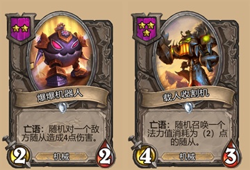 2026版潘达五大流派解析，坦克流真被版本淘汰了？