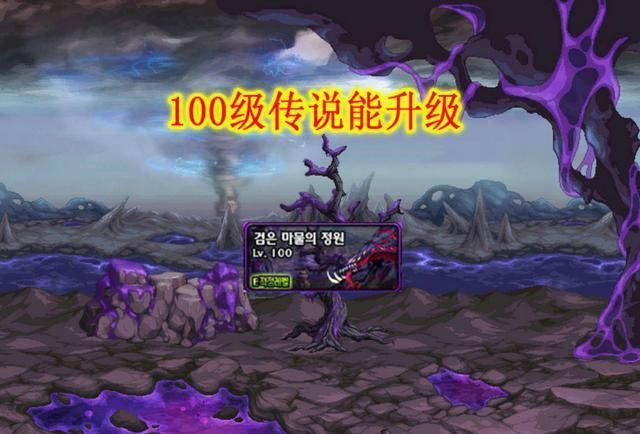 德鲁伊传奇类型深度解析，2026自然之力巅峰攻略