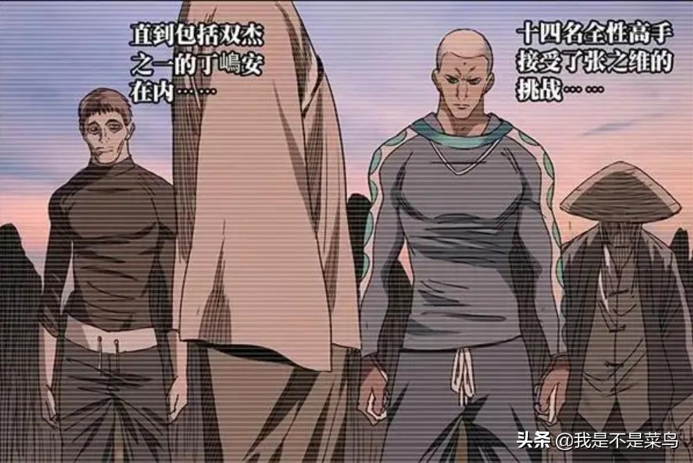 斗战神声望速刷全攻略，如何一周内解锁大罗天顶级奖励？