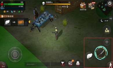 灾变前夕，末日生存新纪元？2026权威攻略揭秘生存法则！