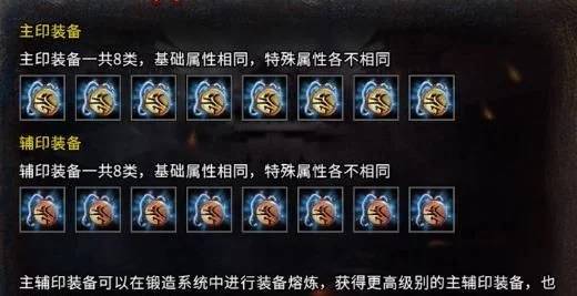 2026年新开1.80传奇私服终极指南，如何挑选高爆率稳定服避开风险？